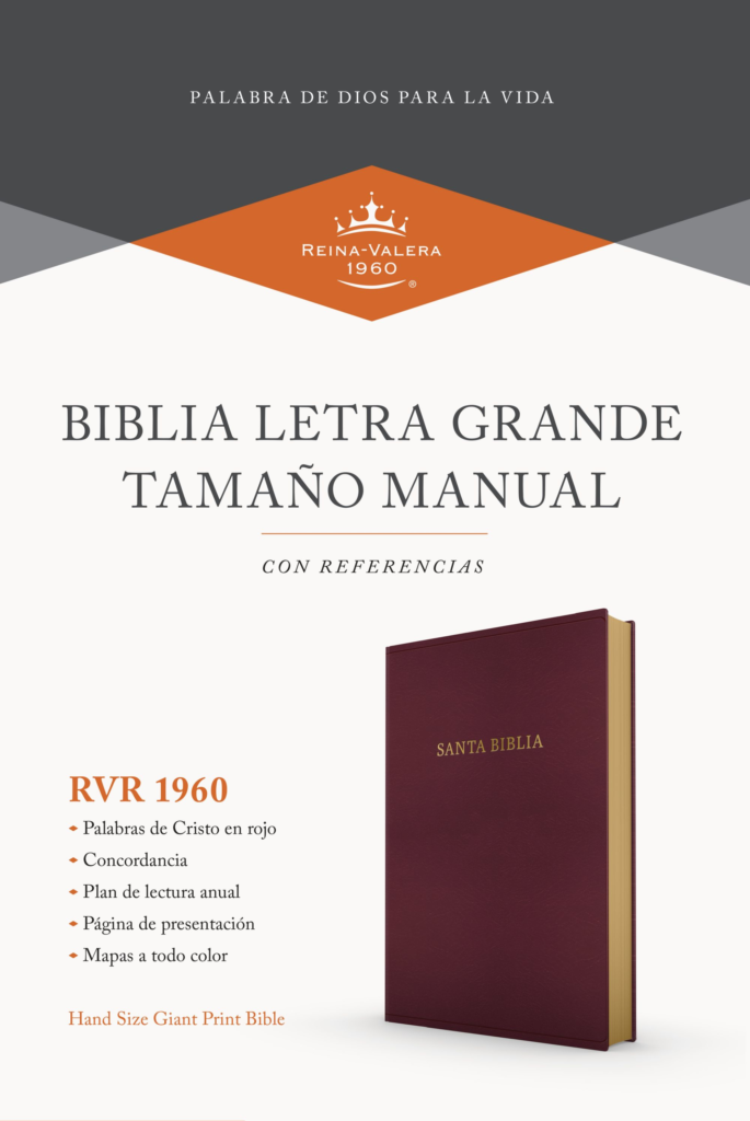 Biblia RVR 1960 Letra Grande Tamaño Manual Borgona Imitación Piel