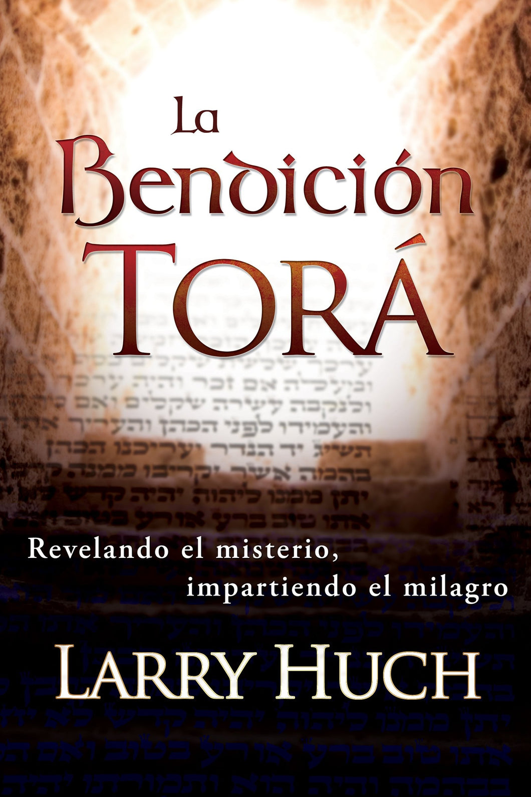 La Bendición Tora