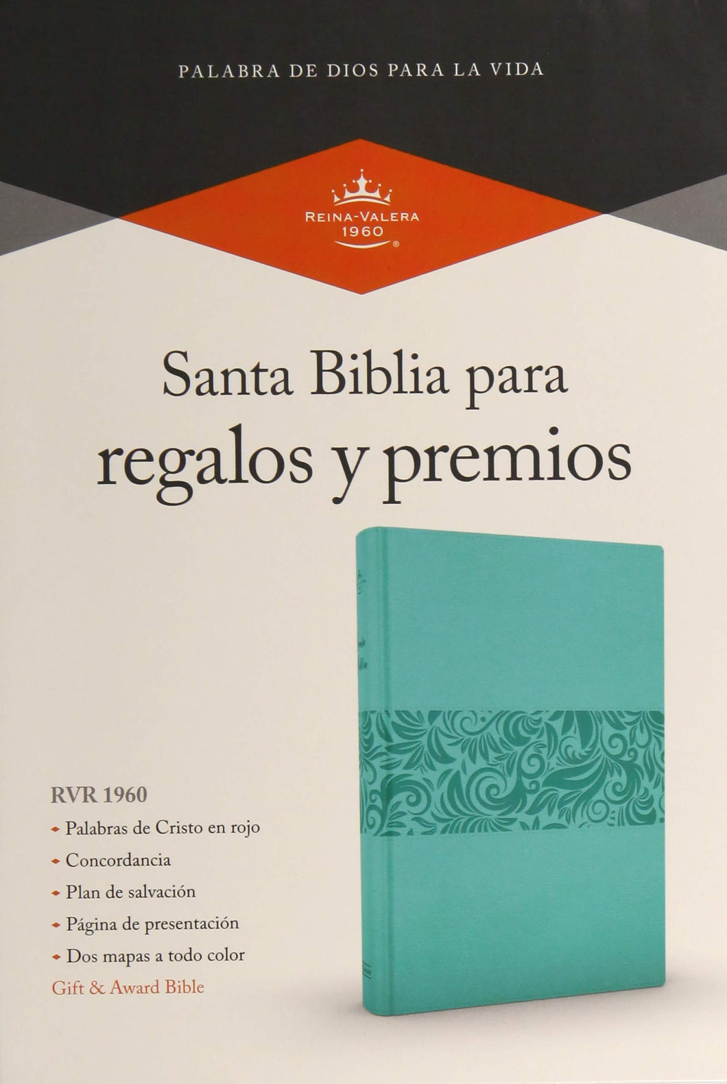 Biblia RVR 1960 para Regalos y Premios Turquesa