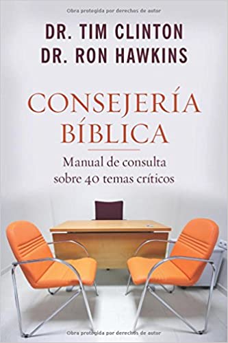 Consejería Bíblica Tomo 1